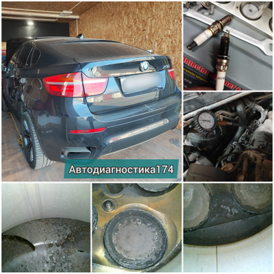 Эндоскопия цилиндров бензинового и дизельного двигателя авто, эндоскопия катализатора Челябинск. Leak test (лик тест) проверка герметичности цилиндров и замер компрессии.