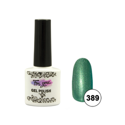 Гель-лак FOR YOU № 389 изумруд с перламутром