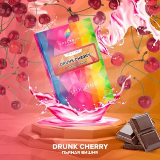 SPECTRUM MIX LINE 40 г. - DRUNK CHERRY (ПЬЯНАЯ ВИШНЯ)