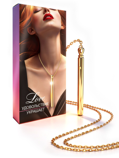 WR-0170-G Вибромассажер GENIE FLIRTING PEN L 106 мм D 9,5 мм, 8 режимов вибрации