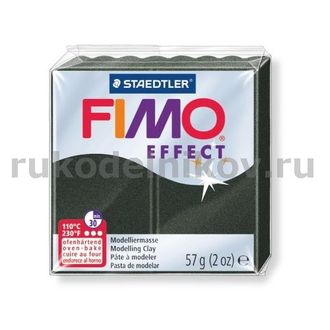 полимерная глина Fimo effect, цвет-pearl black 8020-907 (перламутровый черный), вес-57 гр