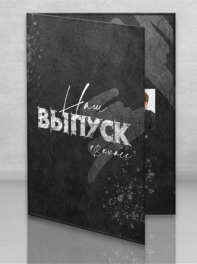 Планшет "Гранж"