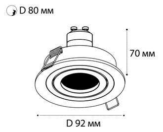 Встраиваемый светильник ITALLINE M02-026019 WHITE