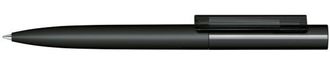 Ручка шариковая Senator Headliner Soft Touch, пластик, 3285