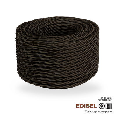 Витой ретро провод 3х1.5 темный шоколад бухта