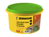 Лак для пола в банях и саунах «Zerwood» 2.5 кг