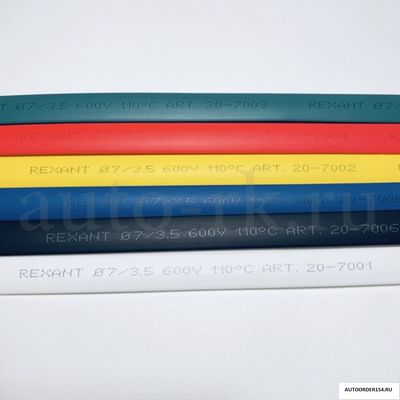 Трубка термоусадочная 7.0/3.5мм (1м, цветной)