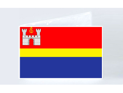 Обложка на студенческий билет Калининградская Область