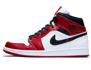Air jordan chicago 1 cheap