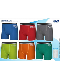Трусы боксеры для мальчиков Baykar - 3372