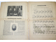 Музыка для всех. Февраль 1928 г. М.: Земля и Фабрика (ЗиФ), 1928.