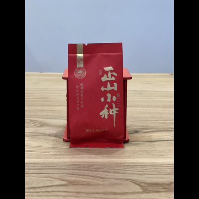 Чжэн Шань Сяо Чжун (красный)