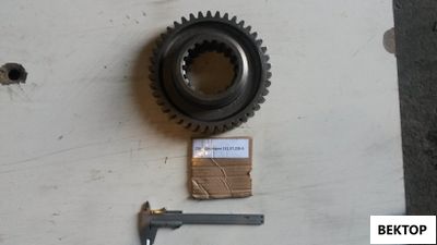 Шестерня вторичного вала Т-150К 151.37.235-5