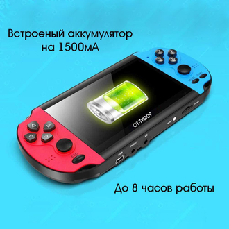 Игровая консоль Орбита OT-TYG09 с 1500 встроенными играми, Наушники в комплекте