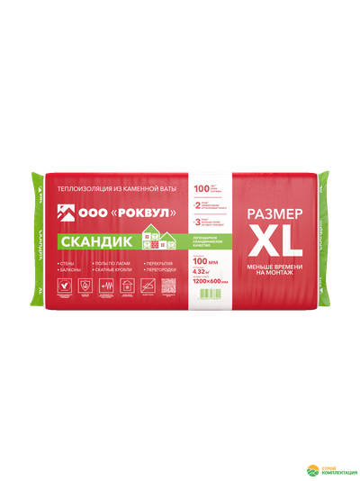 Утеплитель РОКВУЛ СКАНДИК XL 1200х600х100 мм (6 шт; 0,432 куб.м.)