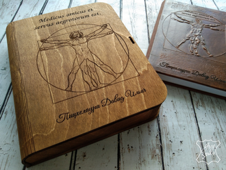 блокнот с тиснением, подарок руководителю, ежедневник да винчи, кожаный блокнот, кожаный ежедневник