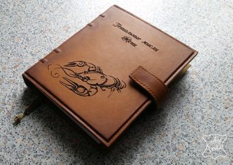 подарок руководителю, именной ежедневник, ежедневник купить, ежедневник из натуральной кожи, блокнот