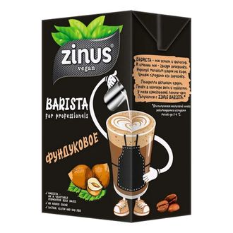 Молоко фундуковое "Barista", 2%, 1л (Zinus)