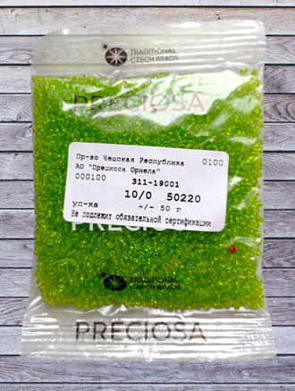 Бисер чешский круглый preciosa 10/0, салатовый прозрачный (50220), 50 грамм