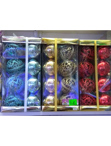 Подарочный набор 16 шаров с шарами узорами
