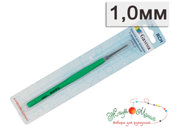 "Гамма" RCH крючки с прорезин. ручкой сталь (в блистере) - 1.0