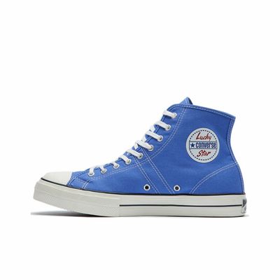 Converse Chuck Taylor 70 Lucky Star High Top синие высокие