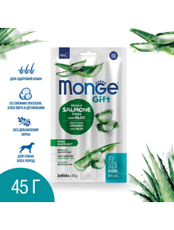 Мягкие палочки Monge Gift Skin support, для всех пород для здоровой кожи, лосось 45 гр