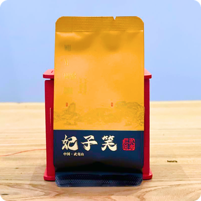 Фэй Цзы Сяо ,  «Улыбка маленькой наложницы»