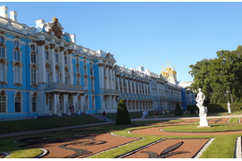 Царское Село г.Пушкин