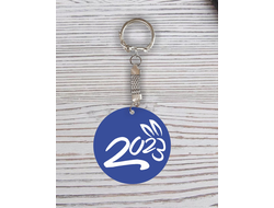 Брелок с гравировкой год Кролика №50