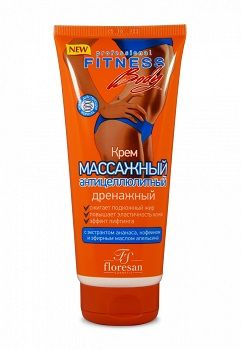 Флоресан Fitness body КРЕМ МАССАЖНЫЙ антицеллюлитный дренажный 200мл