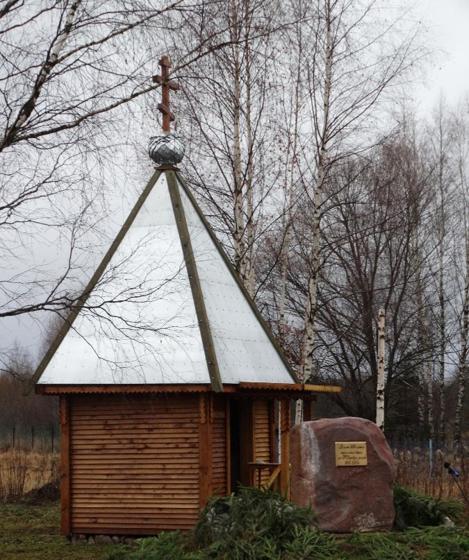 Спасов ключик Абабково деревянная часовня