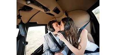 Предложение на вертолете