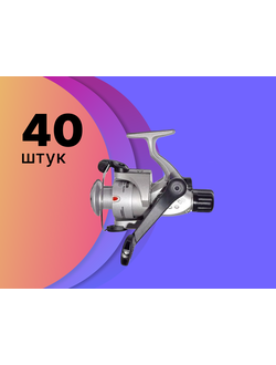Катушка #CB-540 "КОБРА" (5 подшипников) цена указана за 40 шт/ 1 кор.