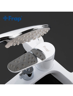 Смеситель для ванной FRAP F3245