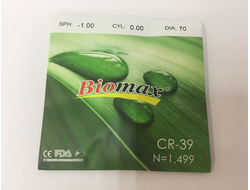 Линзы CR-39  Biomax +/-6.50...+/-10.00 (65 mm)