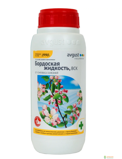 Бордоская жидкость 500мл