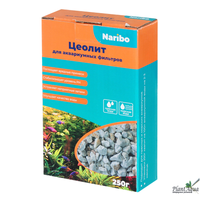 Цеолит натуральный Naribo 250г