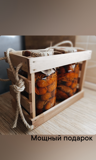 Набор с раками "Люкс М" ("М" - 3 кг)