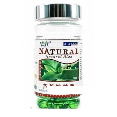 Капсулы &quot;АЛОЭ&quot; для кожи