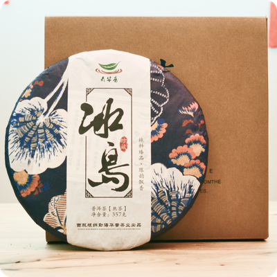 Шу Пуэр 2018г. Маньду