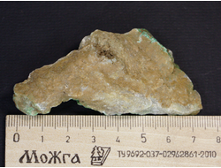 Гарниерит, коллекционный образец, Урал, Челябинская область (75*35*17 мм, 35 г) №17161