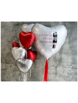 НАБОР ВОЗДУШНЫХ ШАРОВ "СПОНСОР ПРОБЛЕМ"