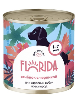 Florida (Флорида) влажный корм (консерва) для собак ягнёнок с черникой, 240 г
