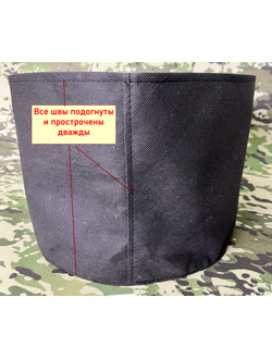 Кашпо мешок садовое 15 л. Умный тканевый горшок Гроубэг