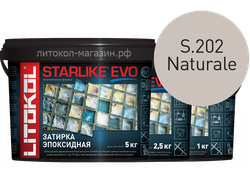 Эпоксидная затирка для швов STARLIKE EVO S. 202 Naturale