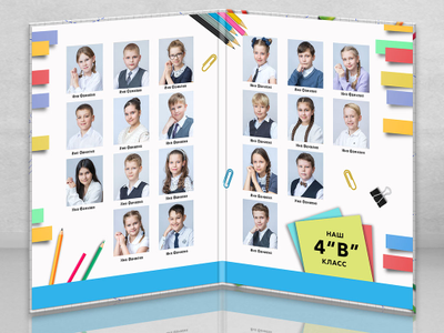 Планшет "Заметки"