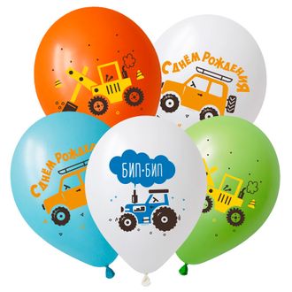 Воздушные шары с гелием "С днем рождения! техника" 30см