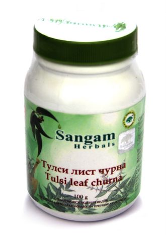 Тулси лист (TULSI) чурна SANGAM HERBALS, 100 ГР