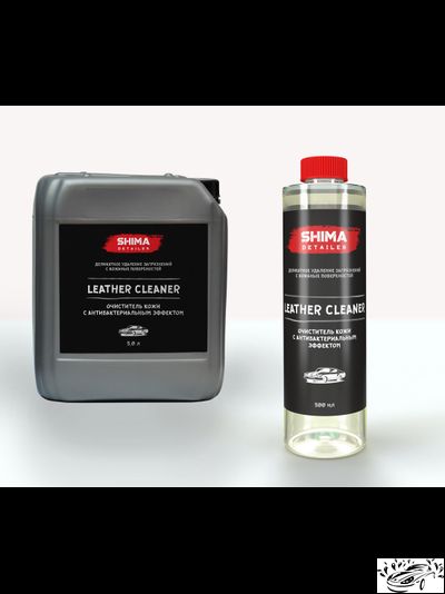 SHIMA DETAILER LEATHER CLEANER